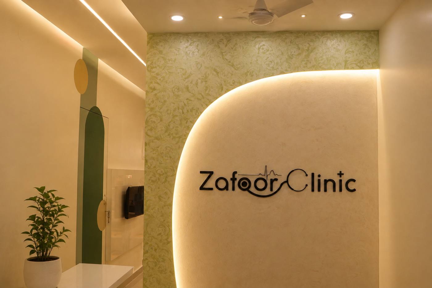 Zafoor Clinic reception wall signage